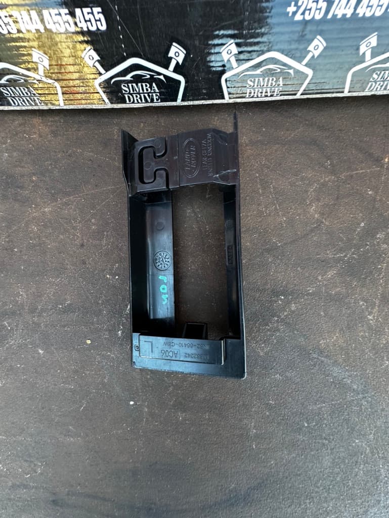 GENUIEN RANGE ROVER VOGUE L405 2019 Seat Rail Cover
