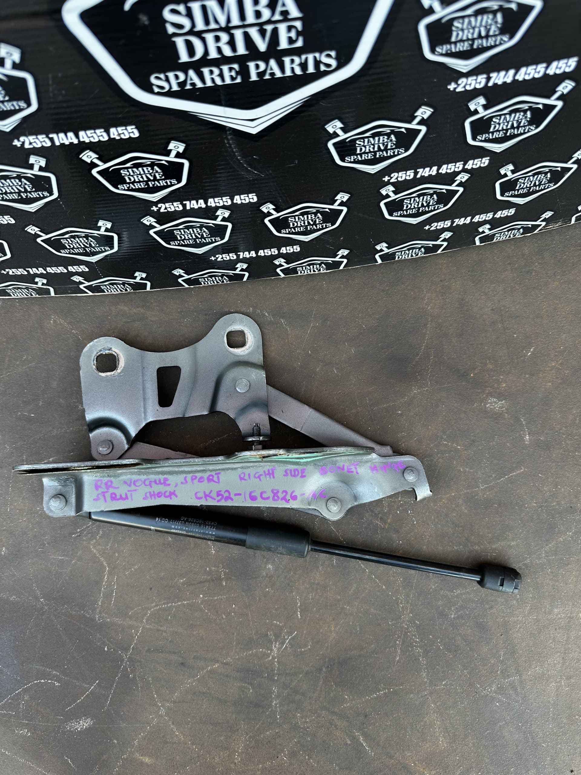 GENUINE RANGE ROVER SPORT L494, VOGUE L405 2013-2022 Front Right Side Bonnet Hinge Gas Strut Shock