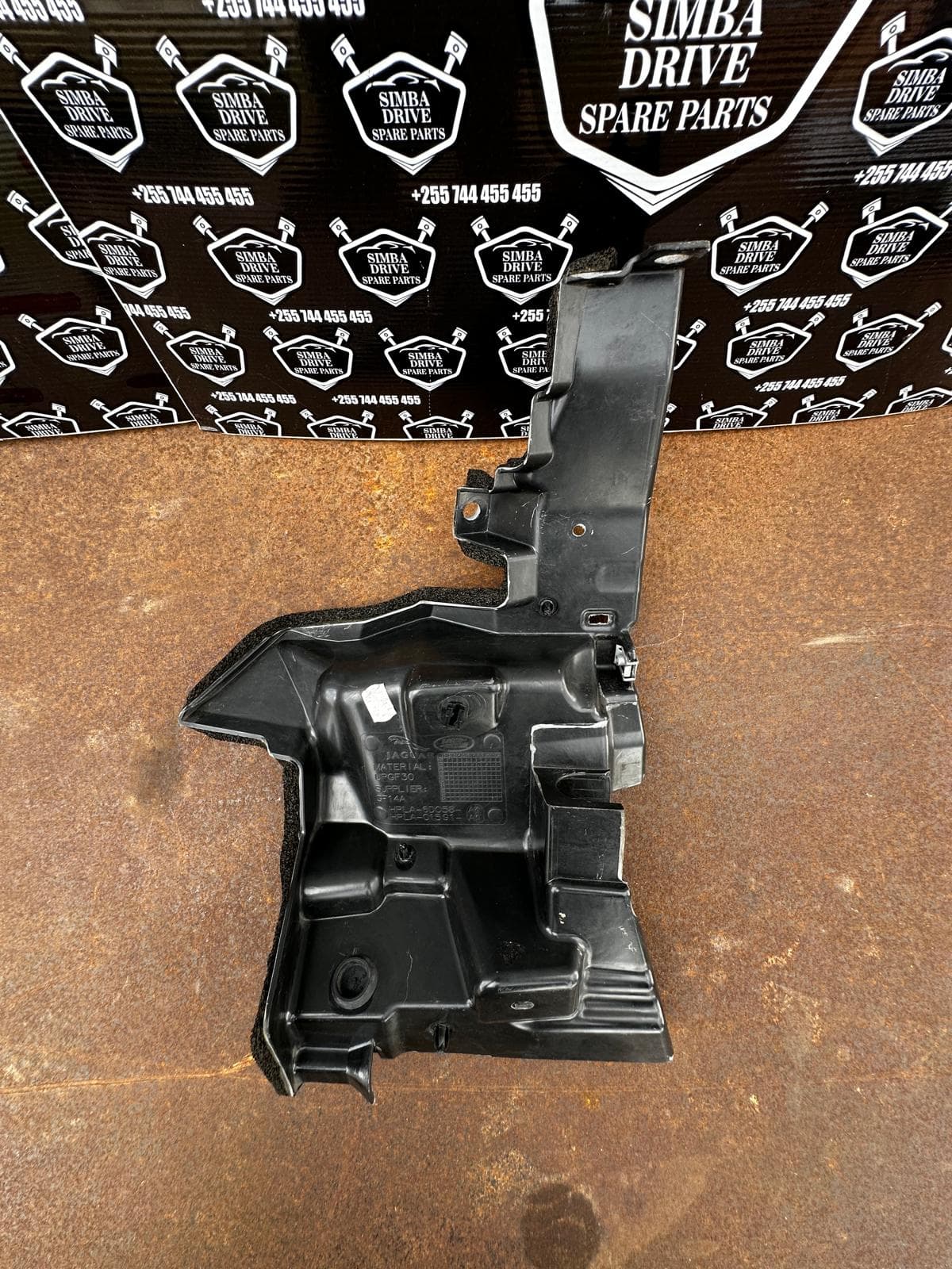 LAND ROVER DISCOVERY 5 L462, RANGE ROVER SPORT L494 2017-2021 Engine Bay Compartment Heat Protection